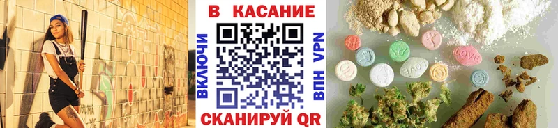  КОКАИН Дрезна