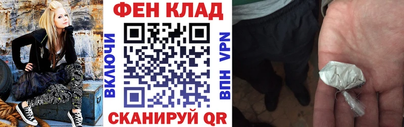 omg сайт Дрезна Амфетамин 98%