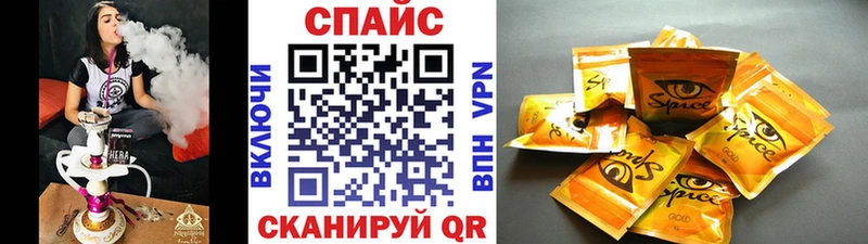 БУТИРАТ бутик  mega ссылки  Дрезна 
