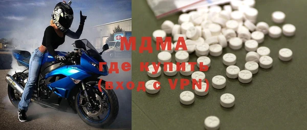 кокаин перу Михайлов