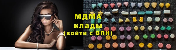 кокаин перу Михайлов