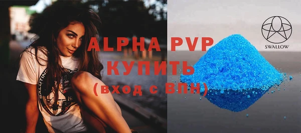 кокаин перу Михайлов