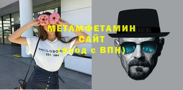 кокаин перу Михайлов