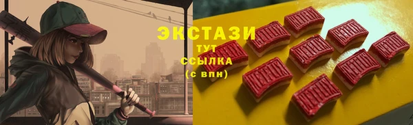 кокаин перу Михайлов