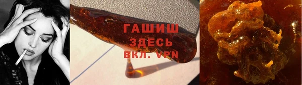 кокаин перу Михайлов