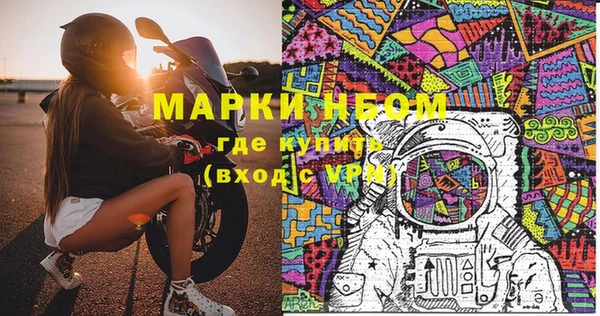 кокаин перу Михайлов