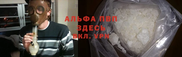 кокаин перу Михайлов