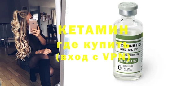 кокаин перу Михайлов