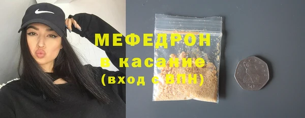 кокаин перу Михайлов
