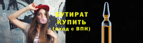 кокаин перу Михайлов