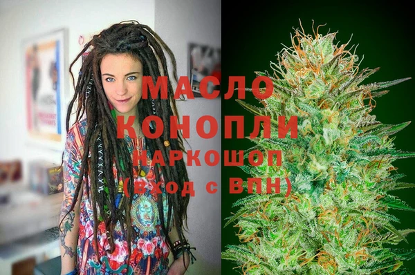 прущие грибы Михайловка