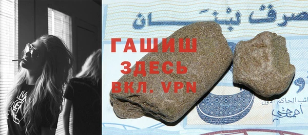 кокаин перу Михайлов