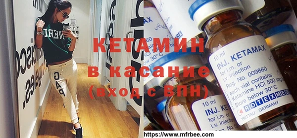 прущие грибы Михайловка