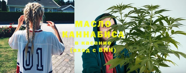 прущие грибы Михайловка