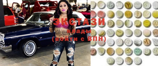 прущие грибы Михайловка