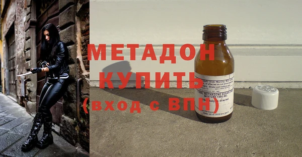 кокаин перу Михайлов