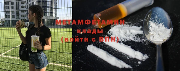 кокаин перу Михайлов