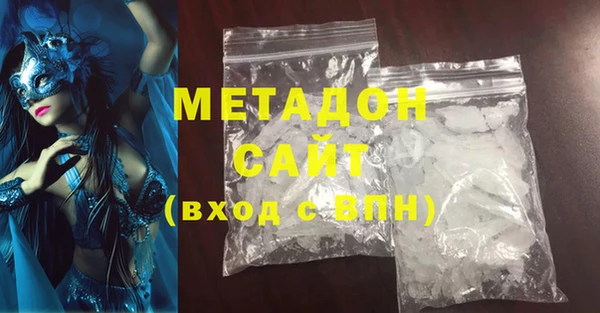 спайс Михайловск