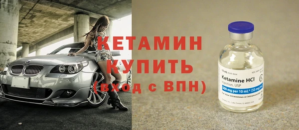 кокаин перу Михайлов
