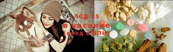 кокаин премиум Белая Калитва