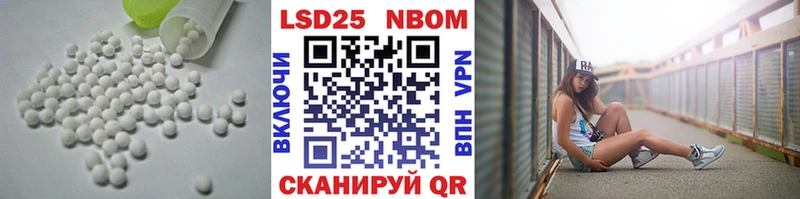 цена   Дрезна  Лсд 25 экстази кислота 