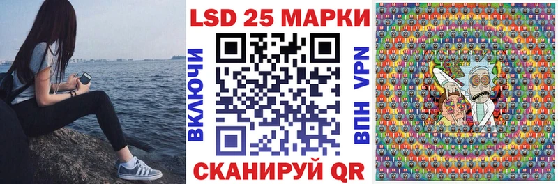 Марки NBOMe 1,8мг  где купить наркоту  Дрезна 